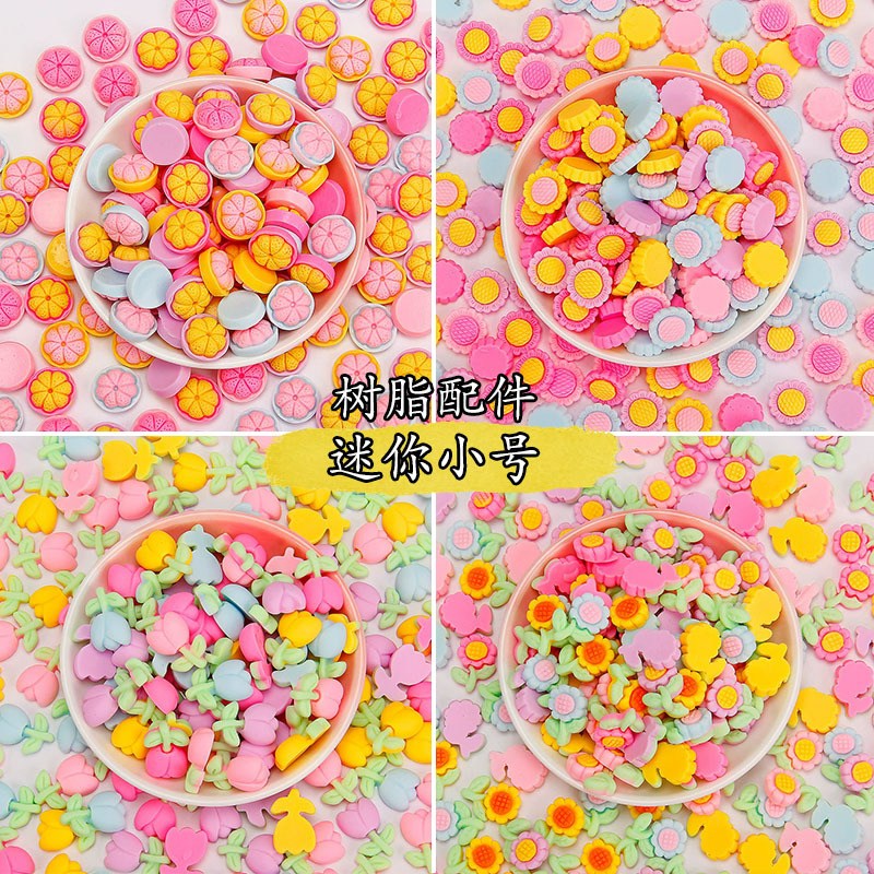 奶油胶diy混色迷你小号卡通树脂配件 手工发夹饰品手机壳围边材料