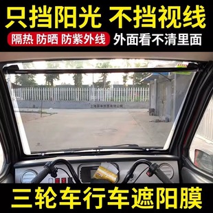 늄���݆܇��ꖺ���݆܇ǰ����s����Ĥ�ڙC���^�������ڹ�����