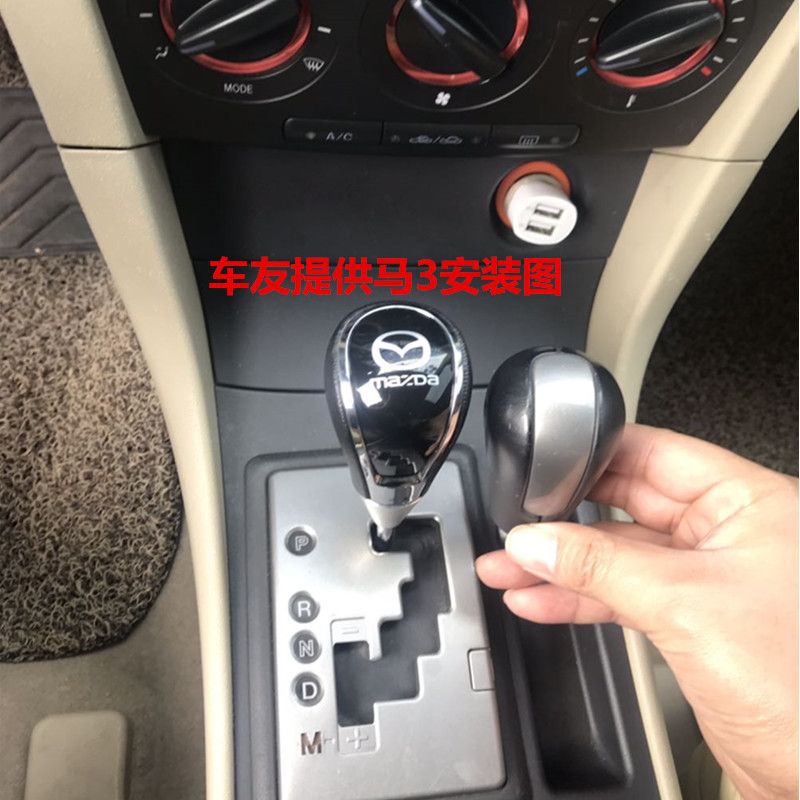 Es adecuado para el motor de 6 marchas automáticas, 6 marchas, personalidad de modificación especial, 3 marchas, 5 marchas, 8 marchas. image 3