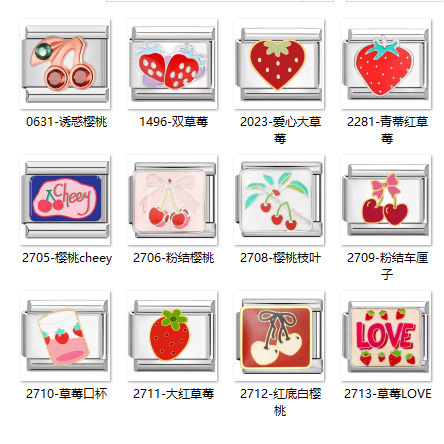 New stainless steel hand-stitched bracelet red series module single fruit pink DIYS detachable jewelry