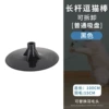 Ordinary suction cups (colors shipped randomly)