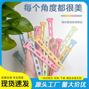 �¼ܷ��L����������̶��ۑ����Ó���们�{���̶������ռ{���L��