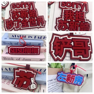 �K��𩿗���������������������߅���֒�����₀��耳�