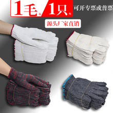 �ڱ����׼Ӻ���ĥ�����C��ģ�߰��\���S�o�����ط������޼������l