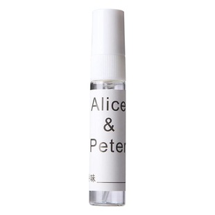 2ML3ML5ML10ML perfume packaging bottle glass perfume sample bottle travel portable spray bottle spray bottle empty bottle