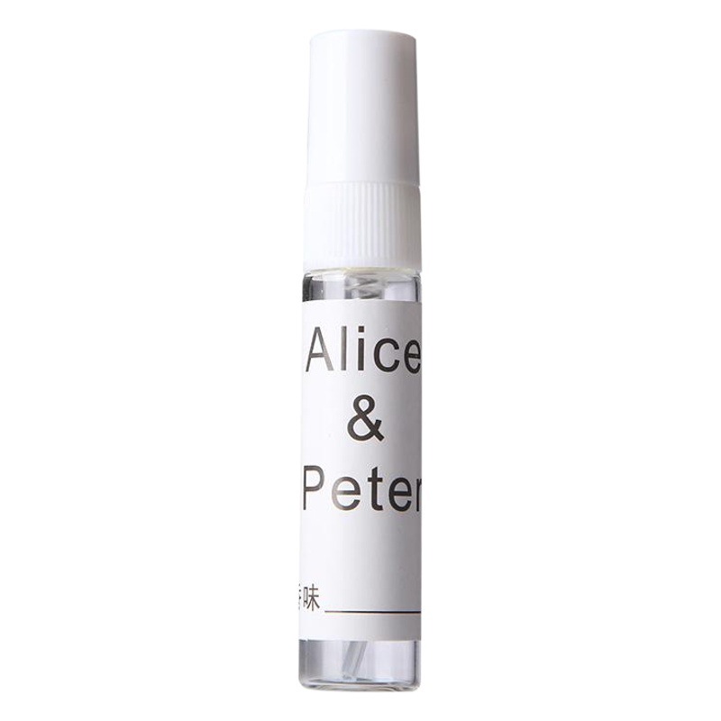 2ML3ML5ML10ML perfume sub-botella perfume de vidrio botella de muestra pequeña botella de spray portátil de viaje botella de spray botella vacía