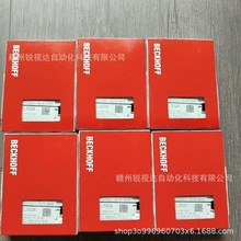 ����EL3024/EL1512ģ�K���ȫ����؛�����^����Դ�h�r����