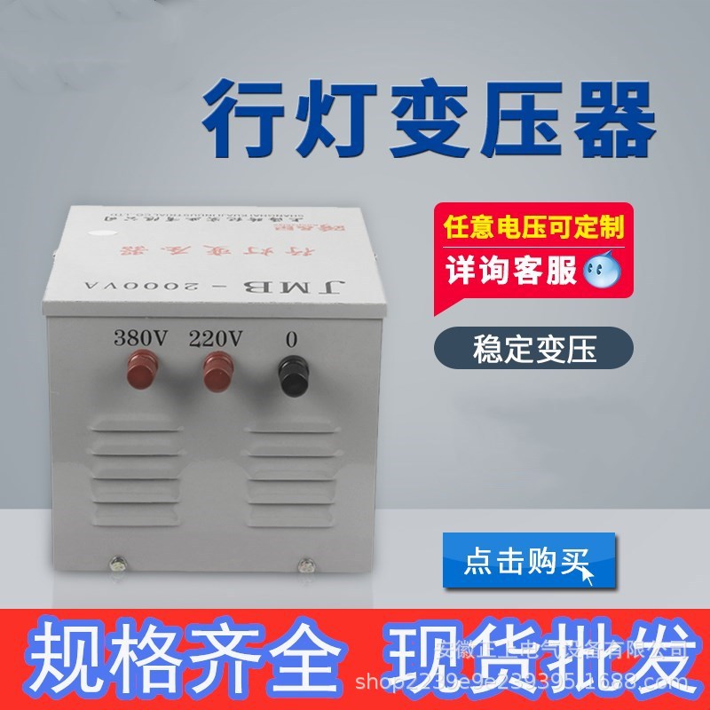 2345_image_file_copy_1_副本_副本