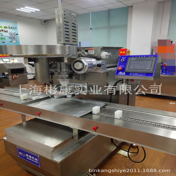 彬康包排一体机适用于稀软 热烫等产品青团奶油麻薯爆浆小软蛋糕