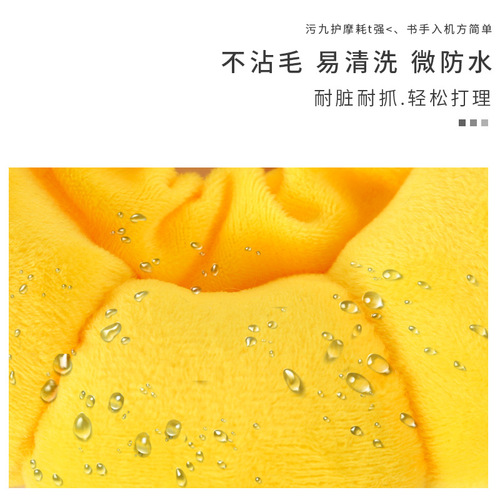 Internet celebrity Sunflower Elizabeth collar cat anti-licking soft hood cat collar anti-scratch waterproof kitten collar