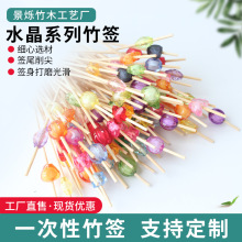 100֧/���S�����lһ�����񺞾W�tˮ��ϵ��ˮ�������Ǻ��J����