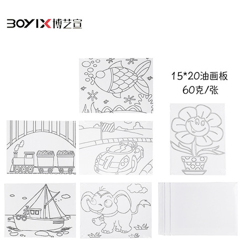 Cross-border new painting set 30 pieces 24 color acrylic paint set canvas brush palette combo wholesale