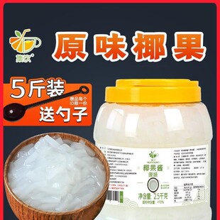 ���ԭζҬ�����̲��ԭ����ˮ���������L�lҬ��Ͱ�bС���b