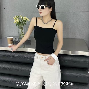 The Internet Celebrity Camisole That Makes You Fall in Love at First Sight Is a Must-Have for Sisters to Wear in Summer!