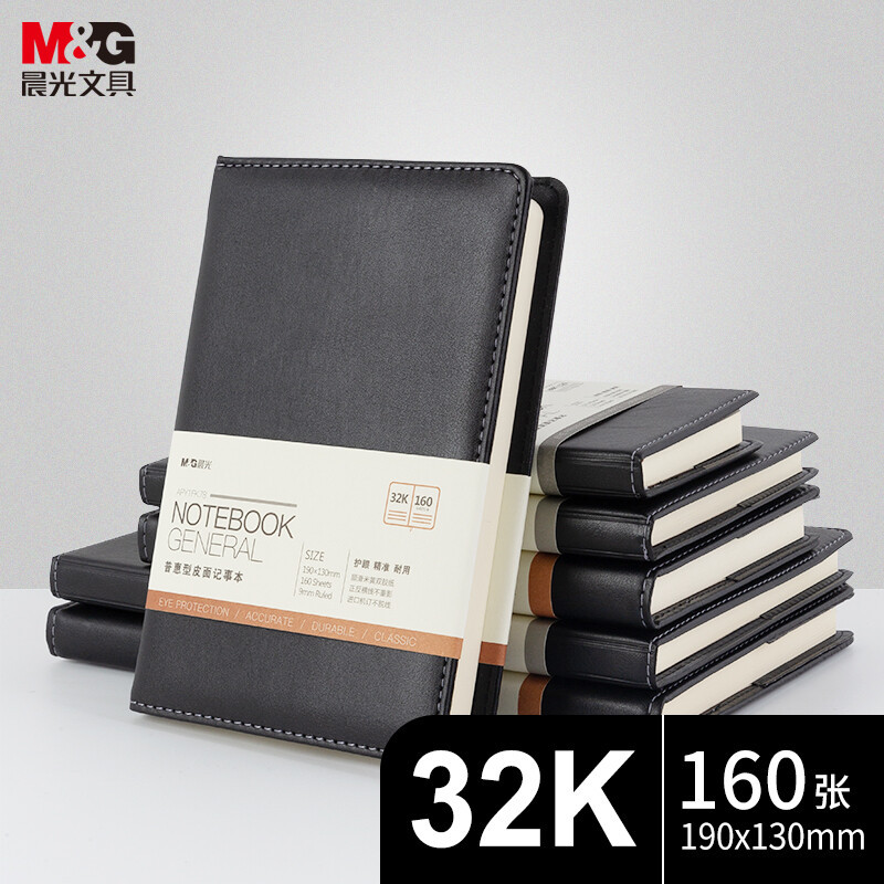 APY1FK78 블랙 1 (32K/160)