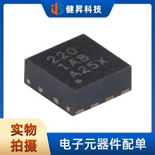 ԭװDRV8220DSGR WSON-8�����Զ�˯��ģʽ20V 1.76AH�ŵ��������