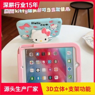 ɐۿͨĘ؈mipad10zˤmini6s֧ƽXo