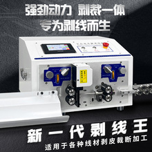 ��X�����Cȫ�Ԅ�����Դ��ƽ��늾��|����һ�w��о�����℃�¾��C