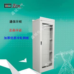 �͉�ͨ������C��ֱ���Դ�����w���W���������I늚�������C��