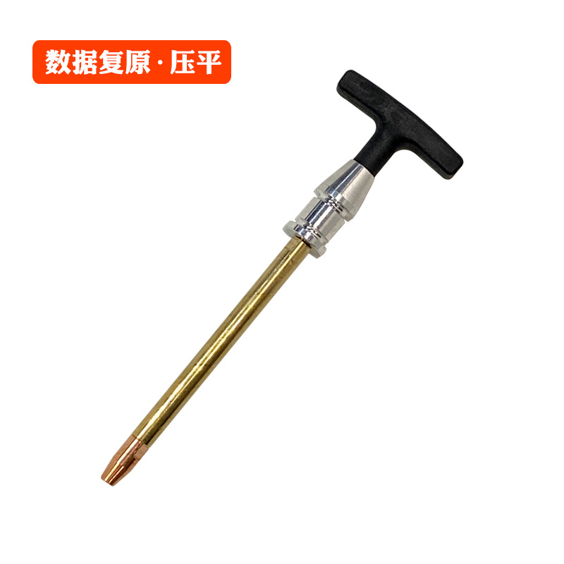 Sheet Metal Spray Repair — Qìchē Body Dent - data-recovery-flattening-copper-rod