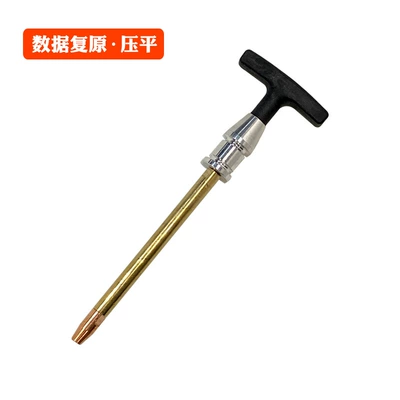 Sheet Metal Spray Repair — Puller Wholesale - data-restoration-flattening-copper-rod
