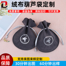 �q���ռ{������logoֲ�q�����J�����Һɻ��γ��K�q�����ڴ�����