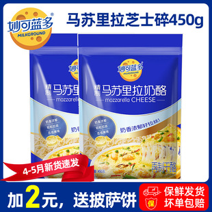 ����{���R�K��������֥ʿ��450g �������_���z���ú決ԭ������