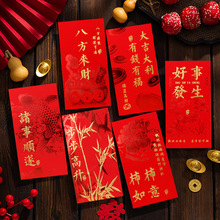 ���l2026�R���^�괺���t�������¿�3D���w�t�����Ԅ������Ƿⶨ��