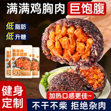 ̿ʳ���u�������F��ʳ������s�ּZ�p0��֬���������ʳƷ