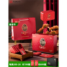 �в躣�̲��~���x���̼txbt332��ѿ�^�t��128g/��