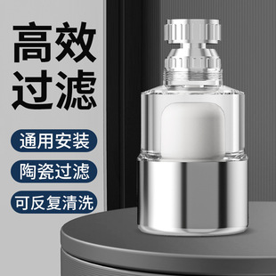 ��������Ʒ501��ˮ����ˮ���^�մɞVо��ˮ��.�^�V���R��ˮ������