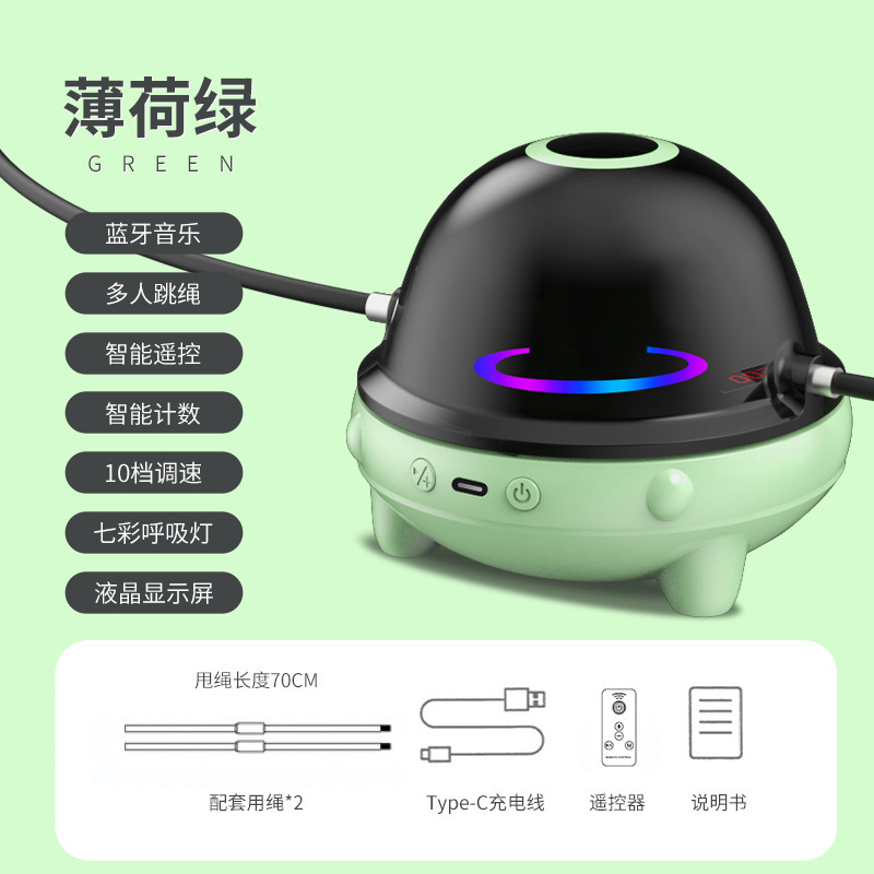 O1CN01ORqqd31Fu726ToatA_!!2214