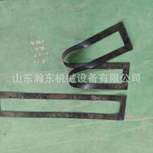 �����C D70 Ƥ�� 144-03-15160