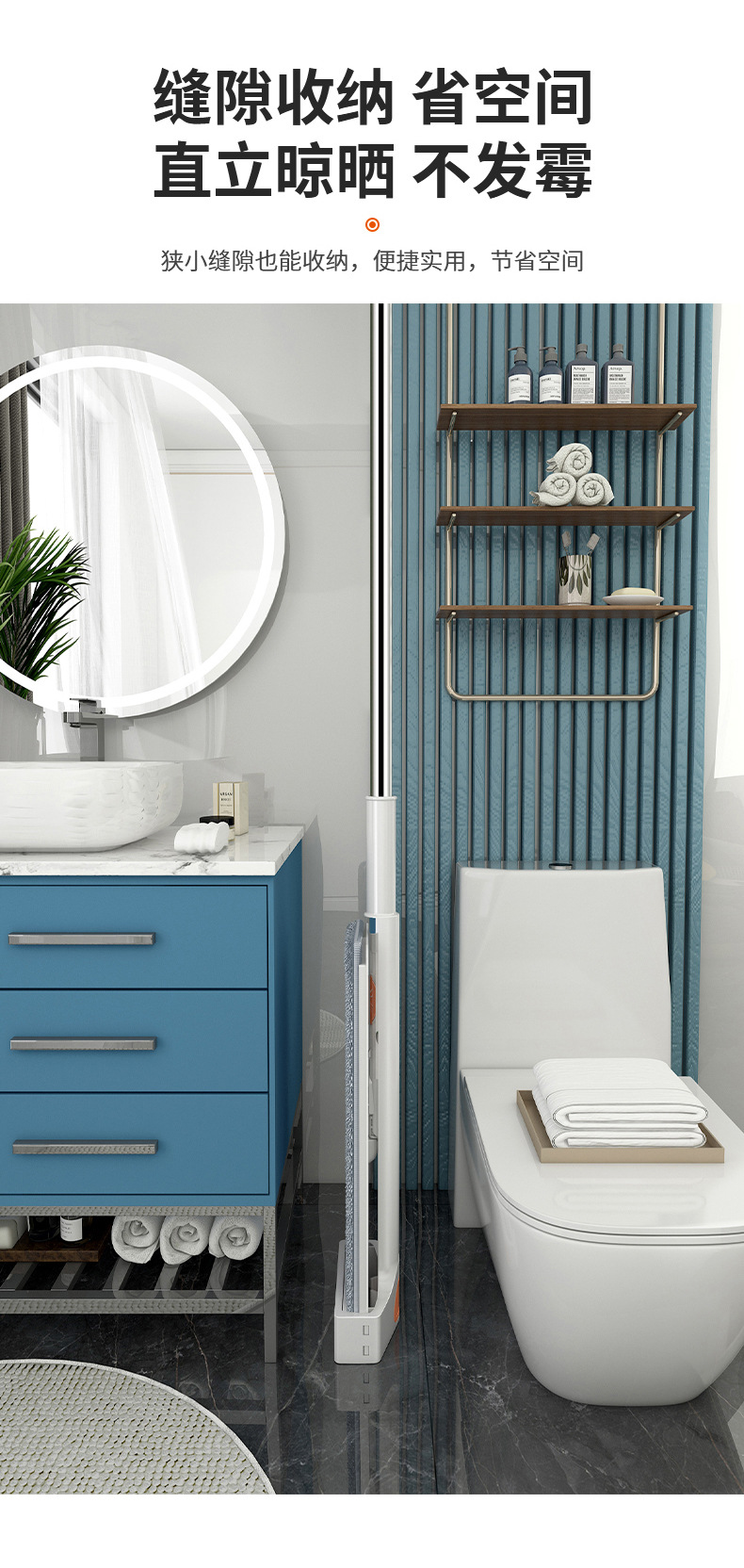 夹布款详情页画板-1_14