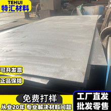 QT500-3 QT900īTFQT150-10AHT600FHT800 QT450-10