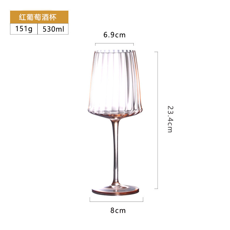 Copa de Cristal Marrón para Vino, Vidrio, con Rayas, para Vino Tinto image 6