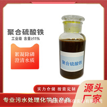 șSF}ӡȾˮ̎Óɫ׃ˮҺwۺF