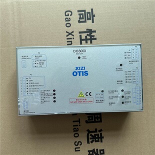 �W��˹���DO3000�T�C׃�l���T�C�� EASY-CON/-T/JARLESS-CON�F؛