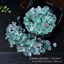 天然绿萤石水晶碎石小颗粒鱼缸铺垫花盆造景装饰石供佛用