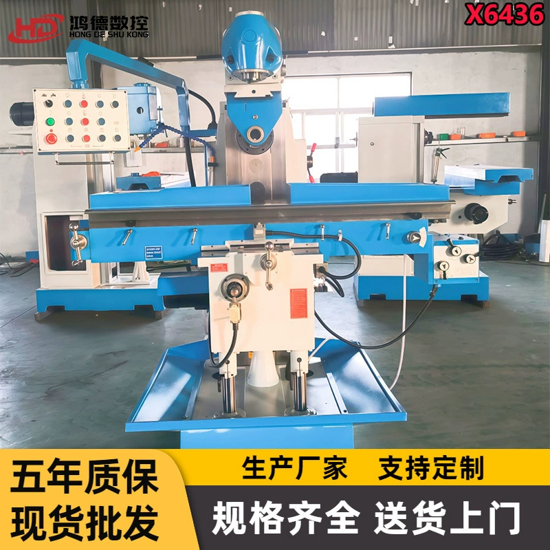 Производитель поставляет универсальный фрезерный станок X6436, вертикально-горизонтальный фрезерный станок, с возможностью поворота для фрезерования по бокам, с возможностью установки цифрового дисплея.