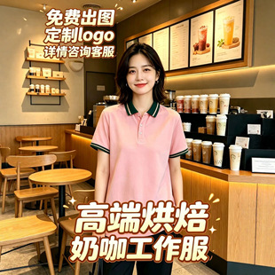 ������̲�꿧�ȵ��ļ�����POLO������ӡ����logo��F���Ů��