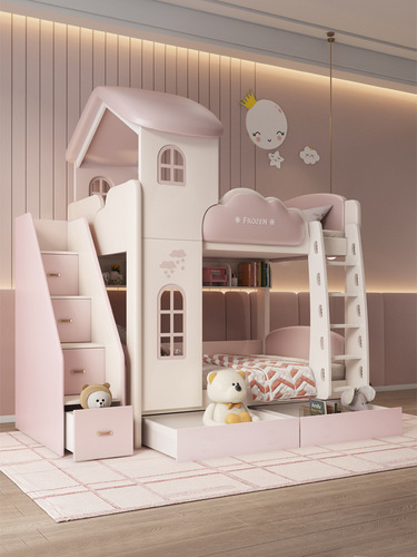 Children's bed, double-layer twin bed with same width for boys and girls, princess castle style, suitable for small households, low and high platform bed