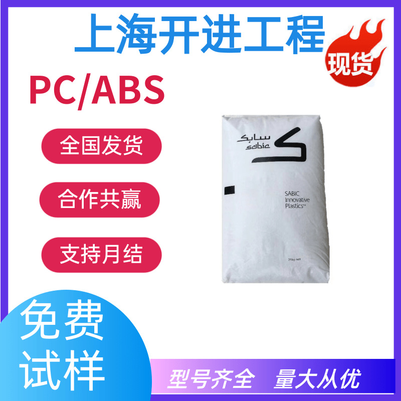 扁平简约婴儿油双十一促销宝贝主图 (4)