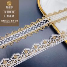 �𾀗l�a�pɫ��߅ �F؛�U�մ̽��i����������o�� �ٽz��ɫ��߅