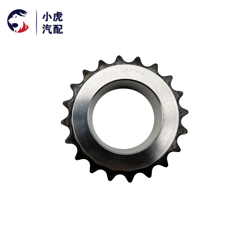 0513C8 Yl00241080 Suitable for Peugeot 3008 Citroen C4L 1.6t Crankshaft Timing Gear Sprocket