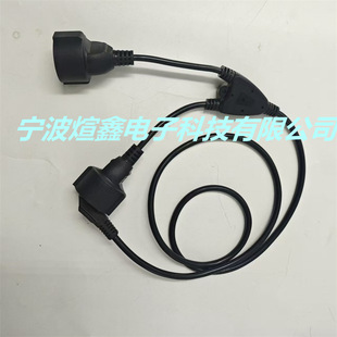 Supply European Standard One-To-Two Extension Cord European Standard Plug and Socket Power Cord German Socket Extension Cord Plug