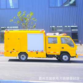 集成工具箱第二代配网作业车 城乡电网维护车 多功能电力施工车