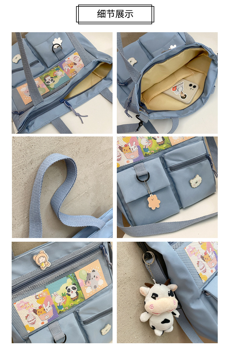 Large-capacity Japanese-style single-shoulder canvas bag for girls, versatile crossbody, ins, a tote bag for junior high school students' classes, and a schoolbag for after-school tutoring undefined