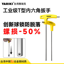 ���l�r�����T�̓����ǰ������ǳ���������6�ǰ������bS2䓷���