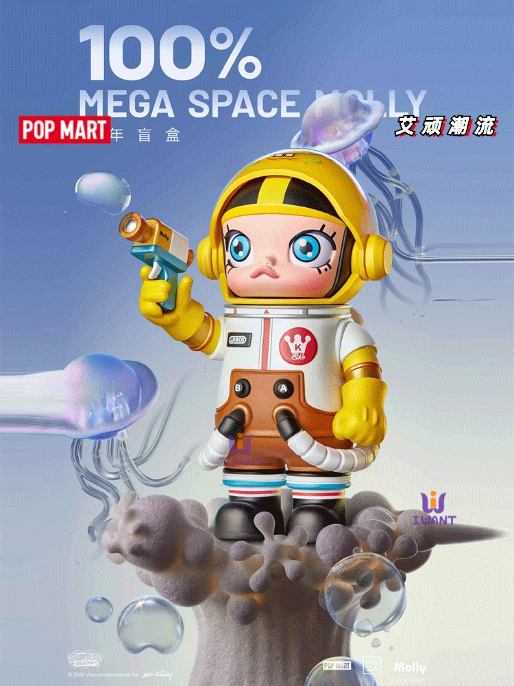 POPMART Bubble Molly Molly 100% ручная работа юбилейная Blind Blind 2-е поколение MEGA брелок/фигурка